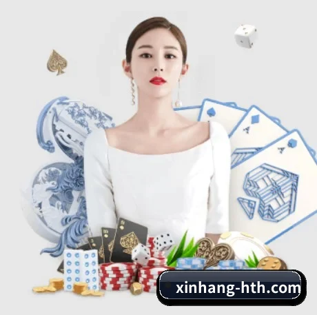 xinhang-hth.com APP | www.hth.com