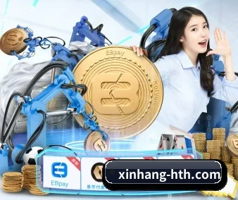 xinhang-hth.com APP 界面 | www.hth.com